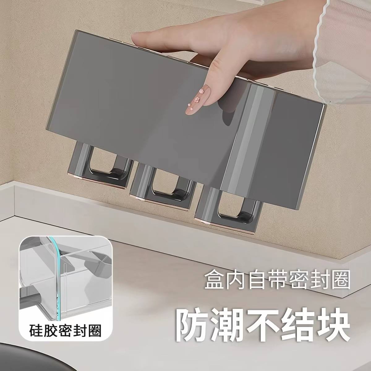Wall-Mounted Multi-Compartment Grain & Seasoning Storage Dispenser image 2