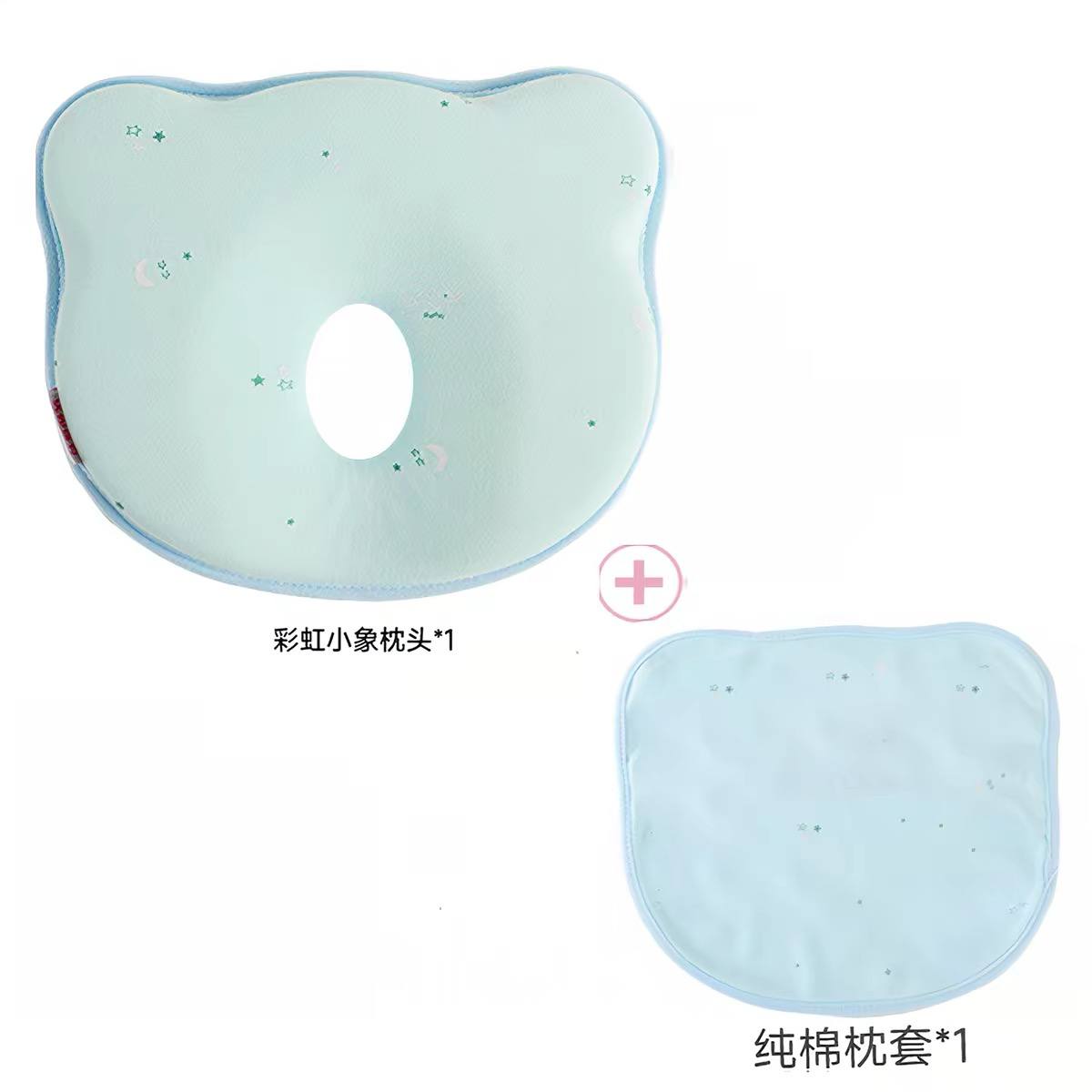 Baby Head Shaping Pillow – Cartoon Bear Design