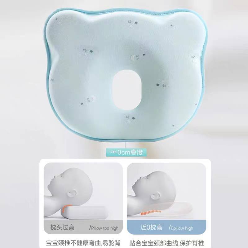 Baby Head Shaping Pillow – Cartoon Bear Design image 3
