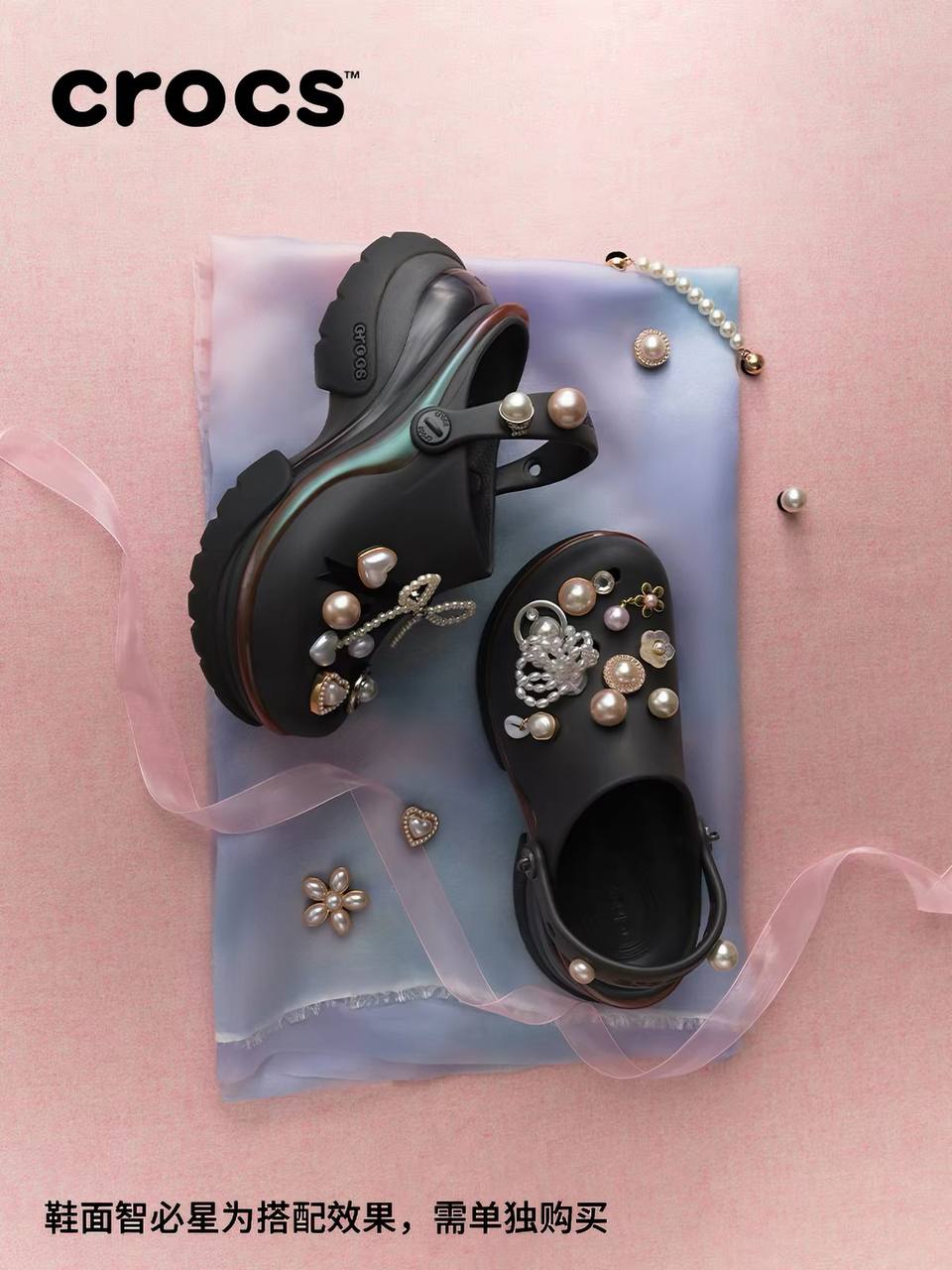  Crocs Women's Super Bae Clogs