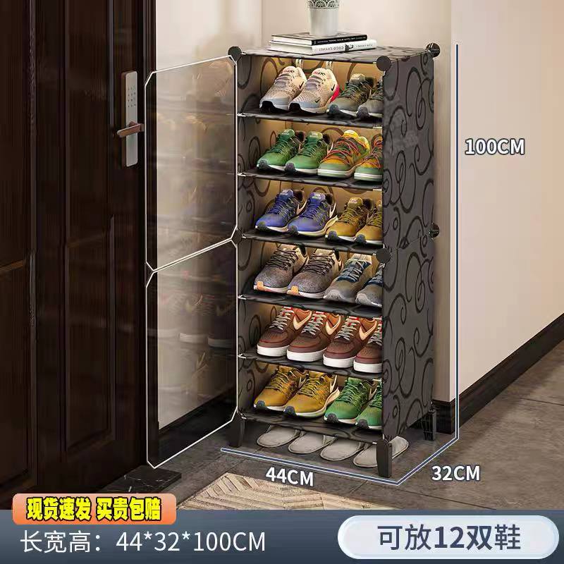 5-tier DIY shoe rack organizer