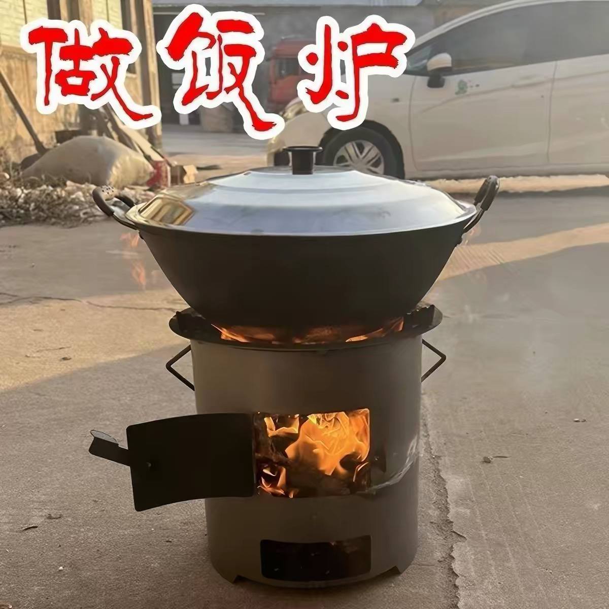 Portable stainless steel wood-burning stove image 2
