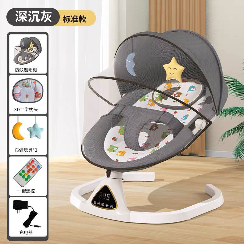 Baby Rocker Premium Intelligent Auto Swing