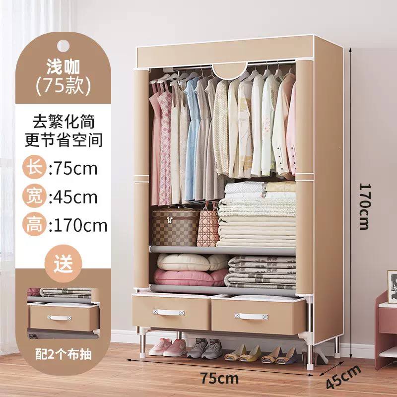  Portable wardrobe