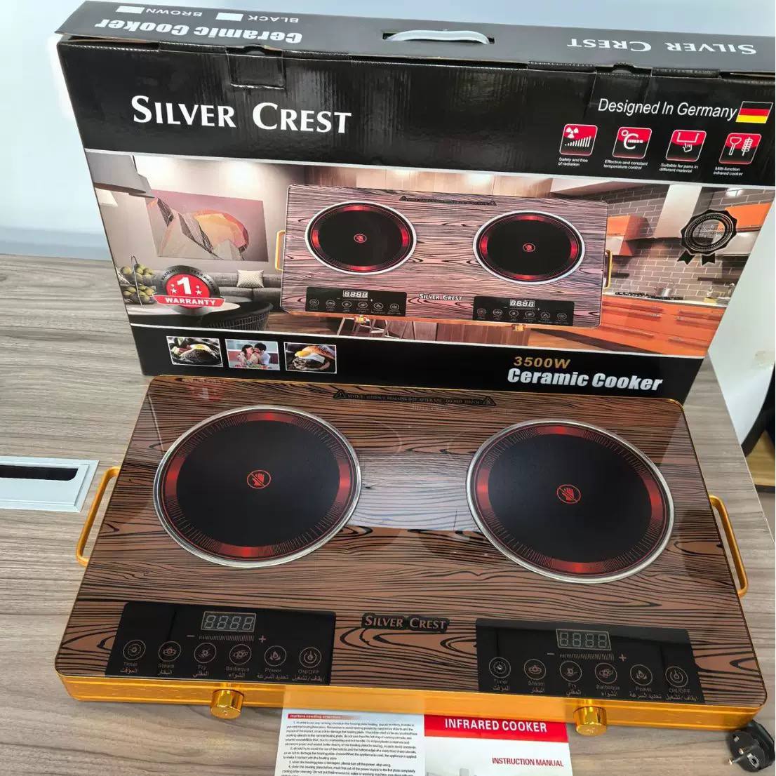 Silver Crest branded double burner infrared ceramic cooker