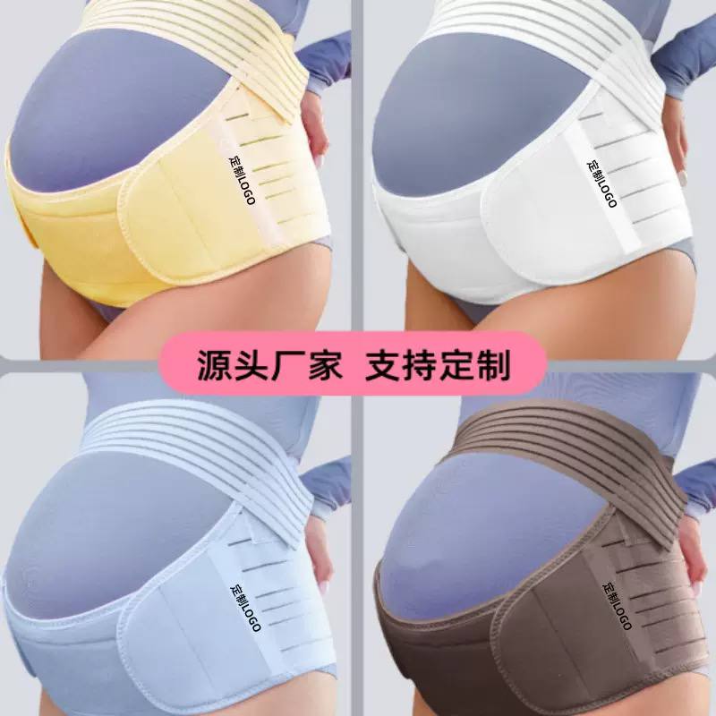 Maternity support belt,
