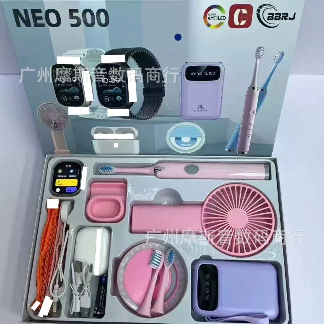 NEO 500 smartwatch gift set image 2