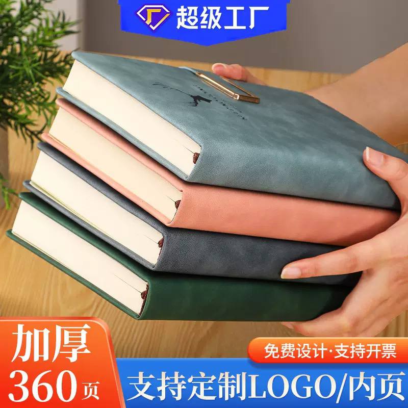 Business notebooks