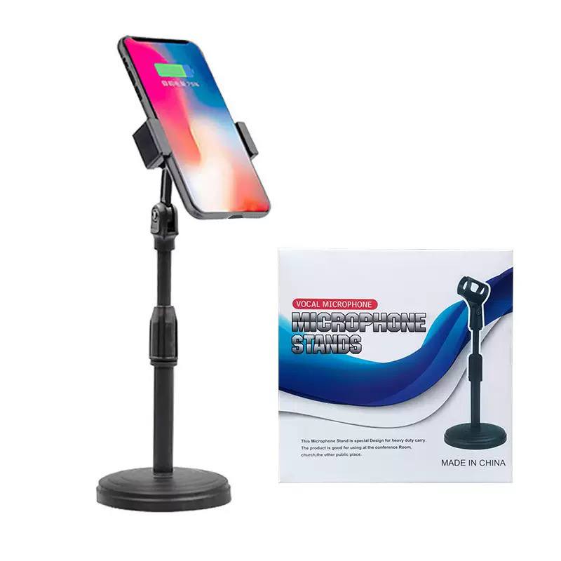 Mobile Phone Stand