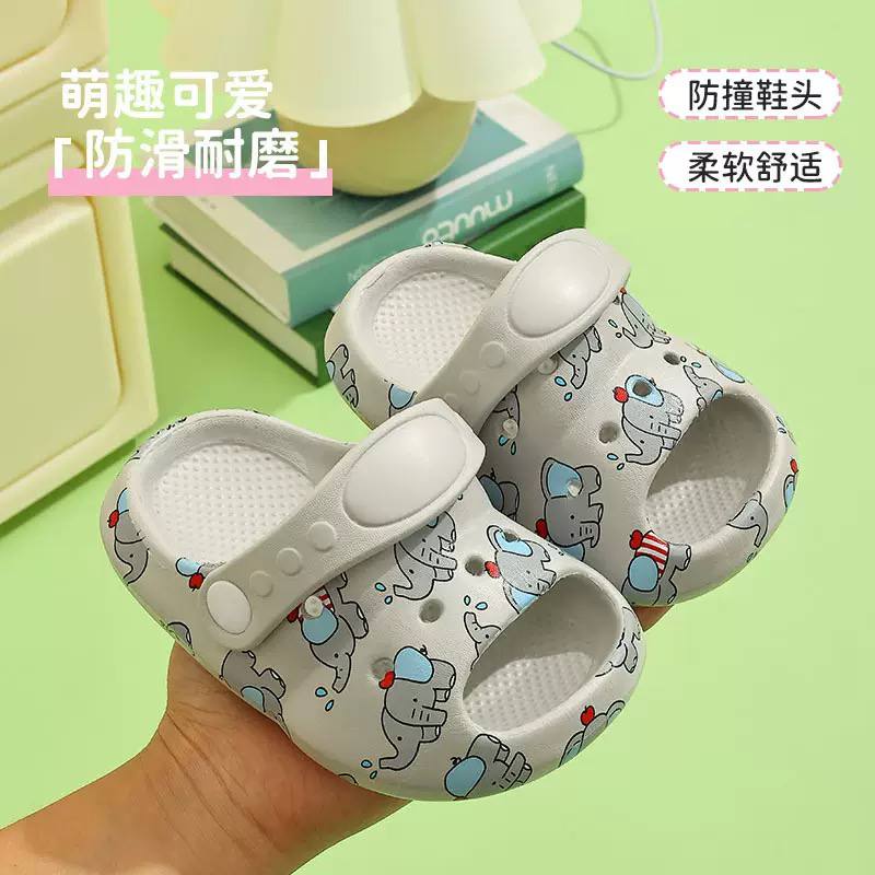 Children's Sandals