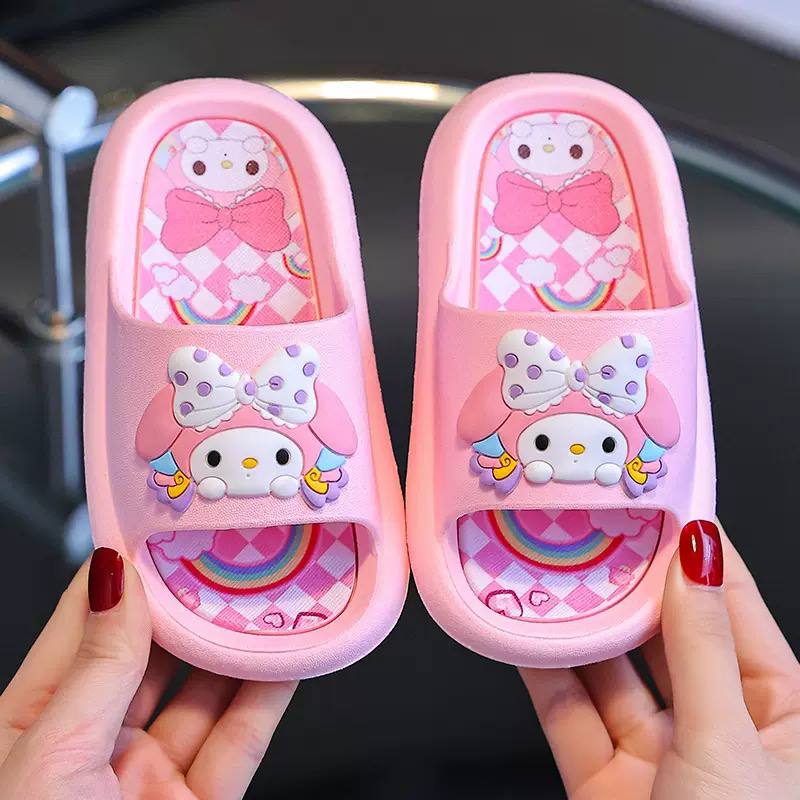 Children's Slippers