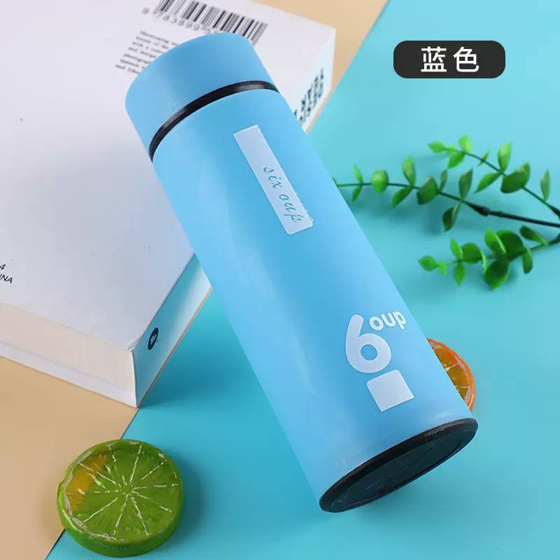 Glass water Bottle