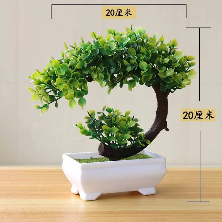  Plastic Flower Potted Green Plant 
