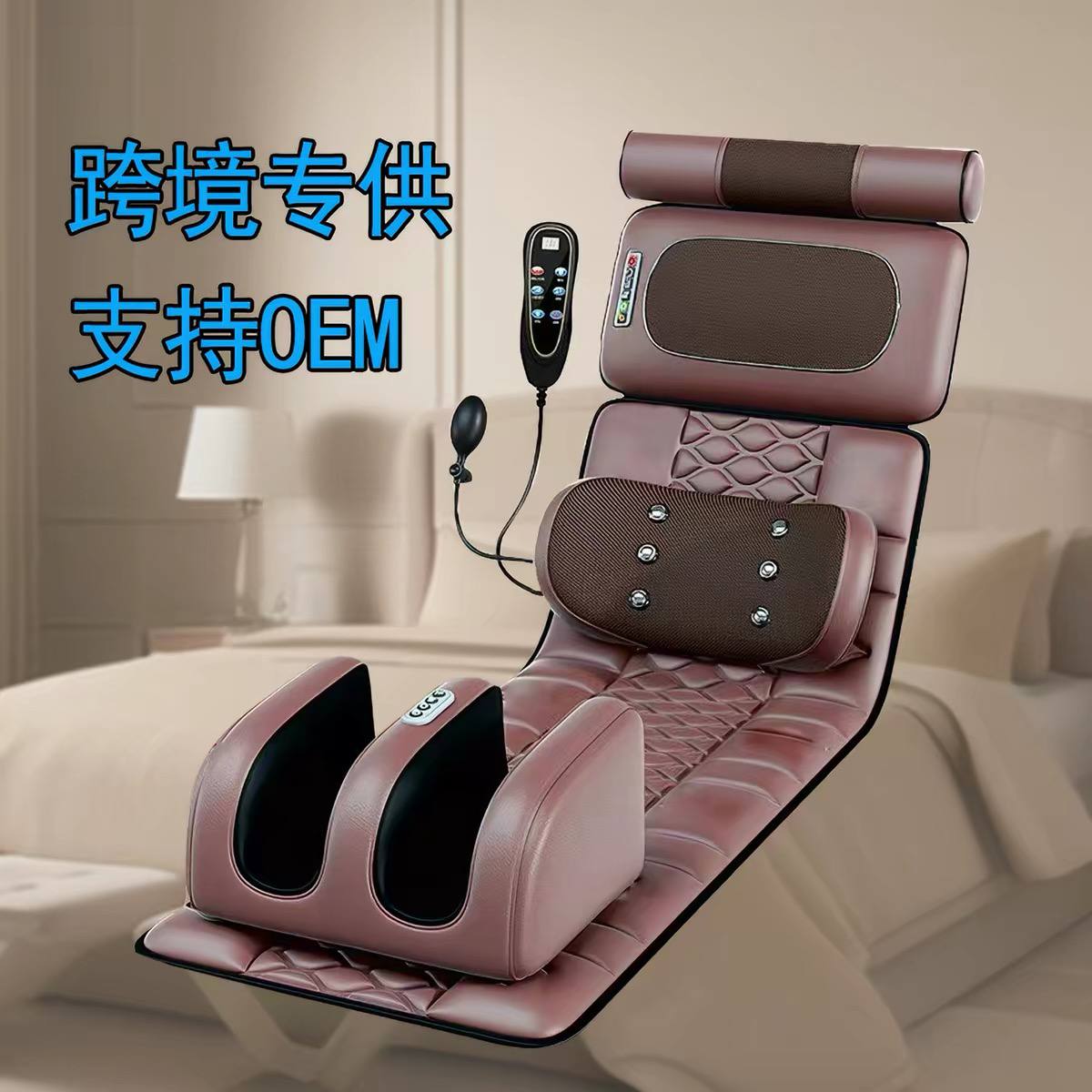 Full Body Massage Mat Pad