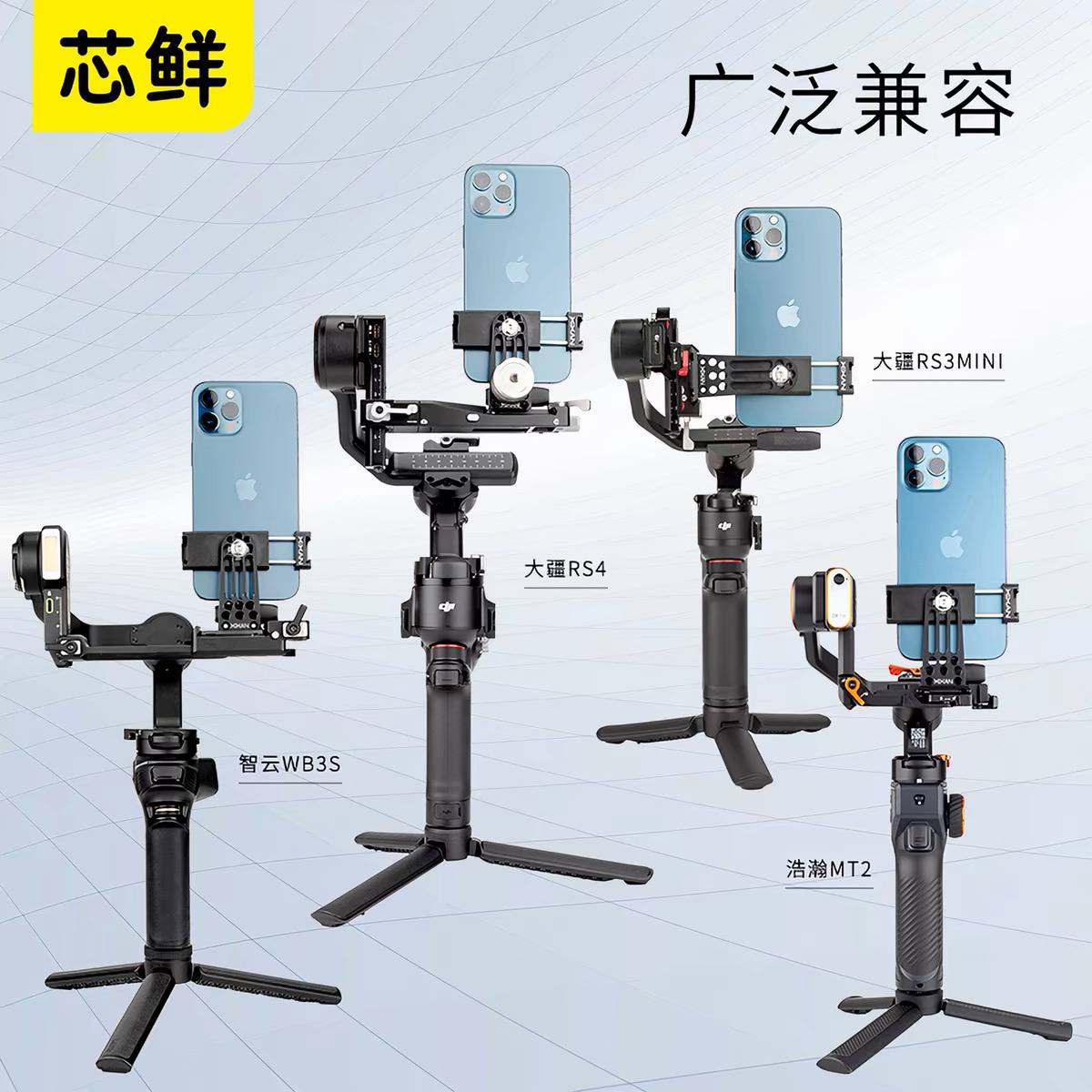 DJI RS 3 Pro Gimbal Stabilizer. image 4