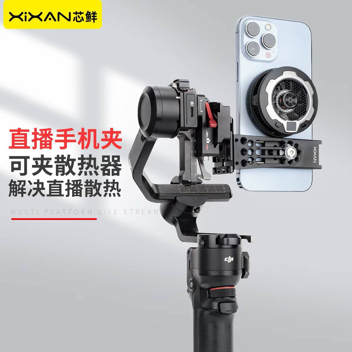 DJI RS 3 Pro Gimbal Stabilizer. image 5