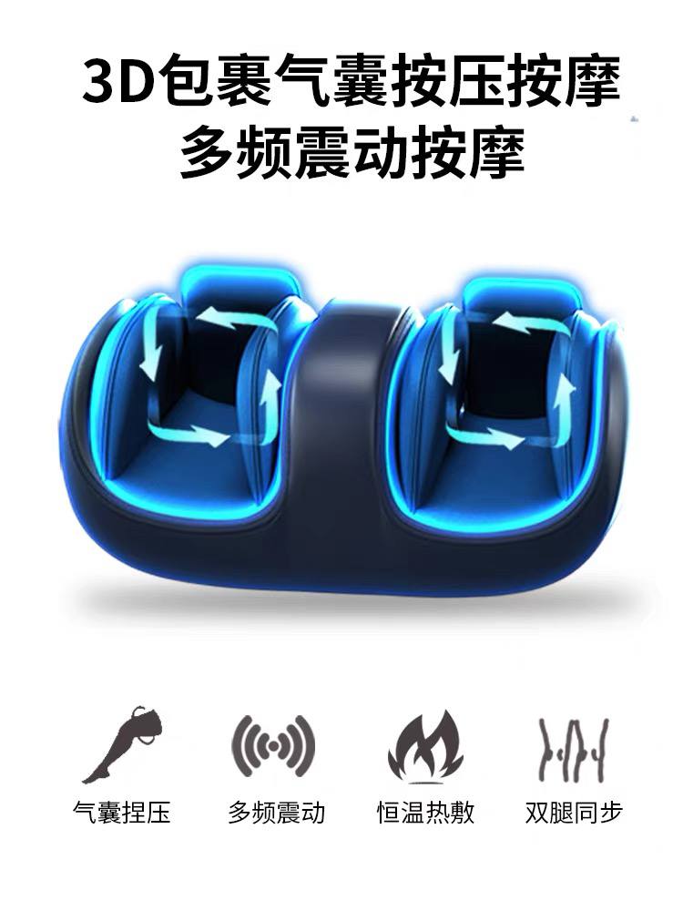 KNH MART electric calf and foot massager image 2