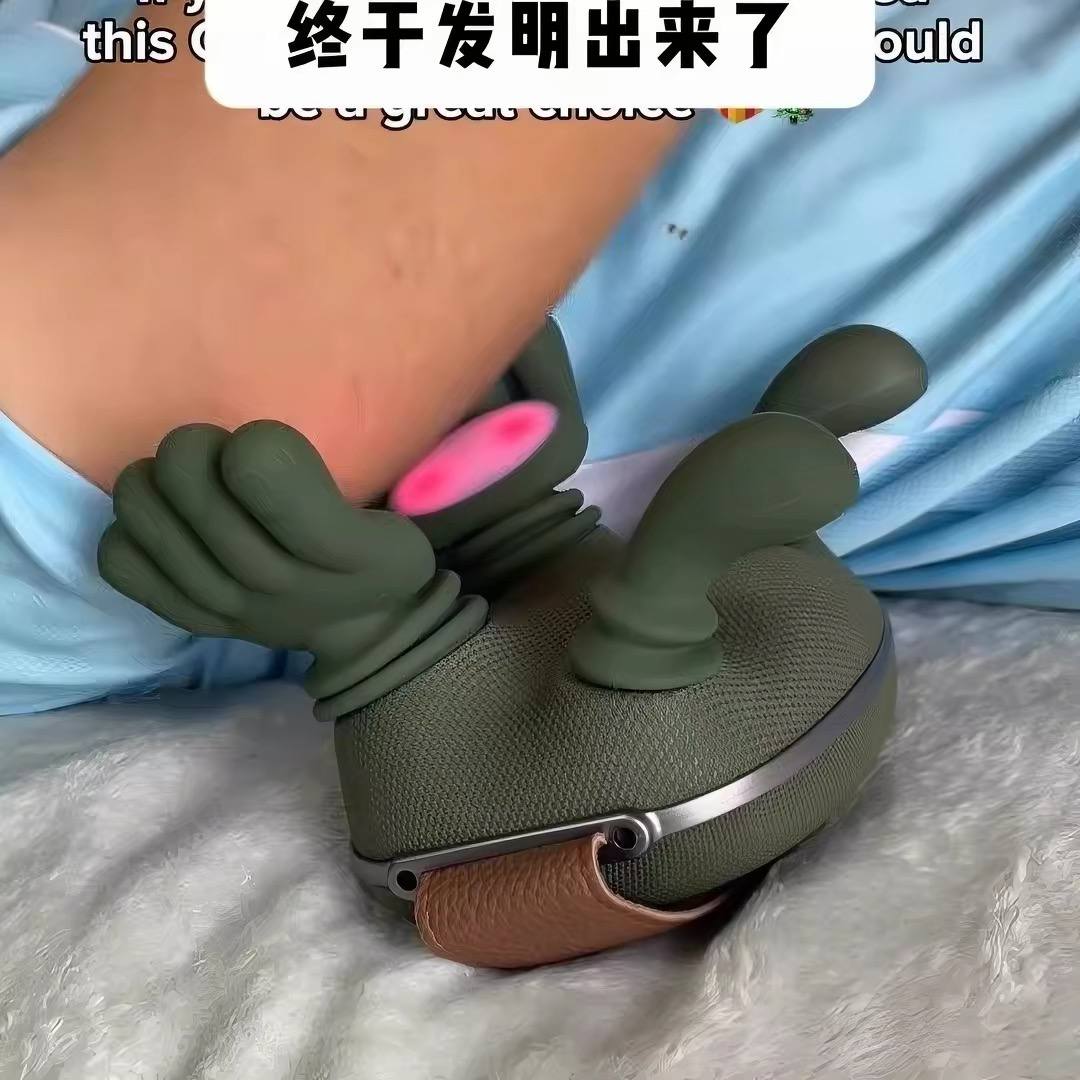 Siaasoo Massage Master