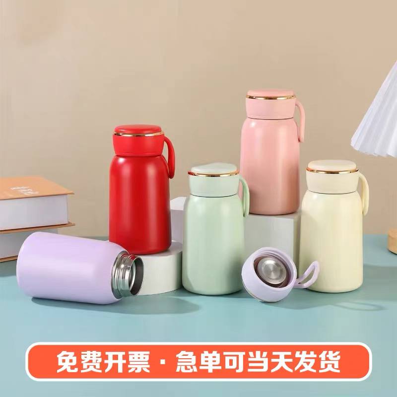 Convenient Mini Stainless Steel 150ml  image 2