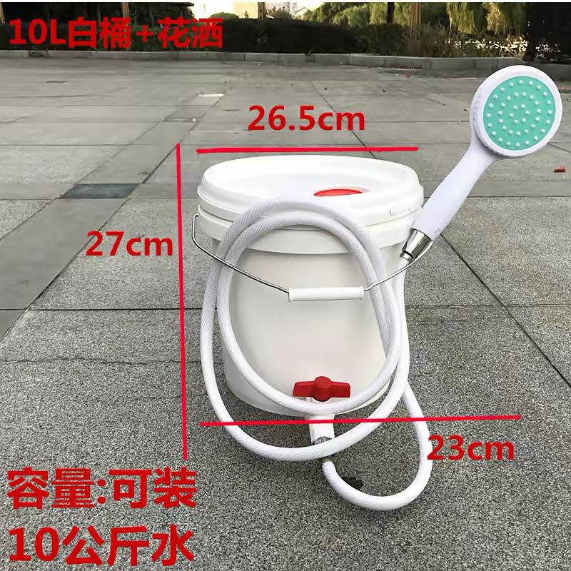 2-meter PVC shower hose