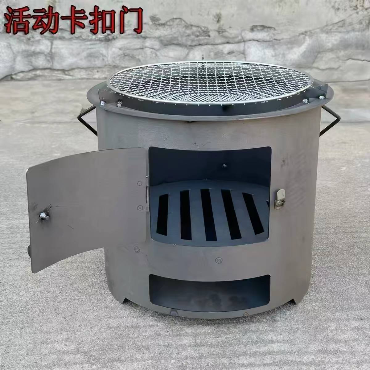 Portable stainless steel wood-burning stove image 3