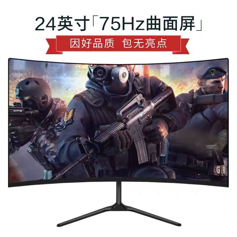 4-inch curved monitor  image 2