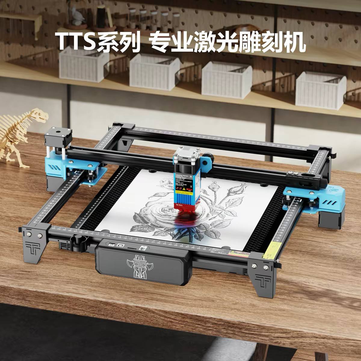 Two Trees TTS-55 Pro laser engraver
