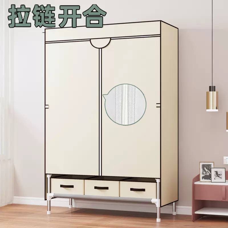  Portable wardrobe image 2