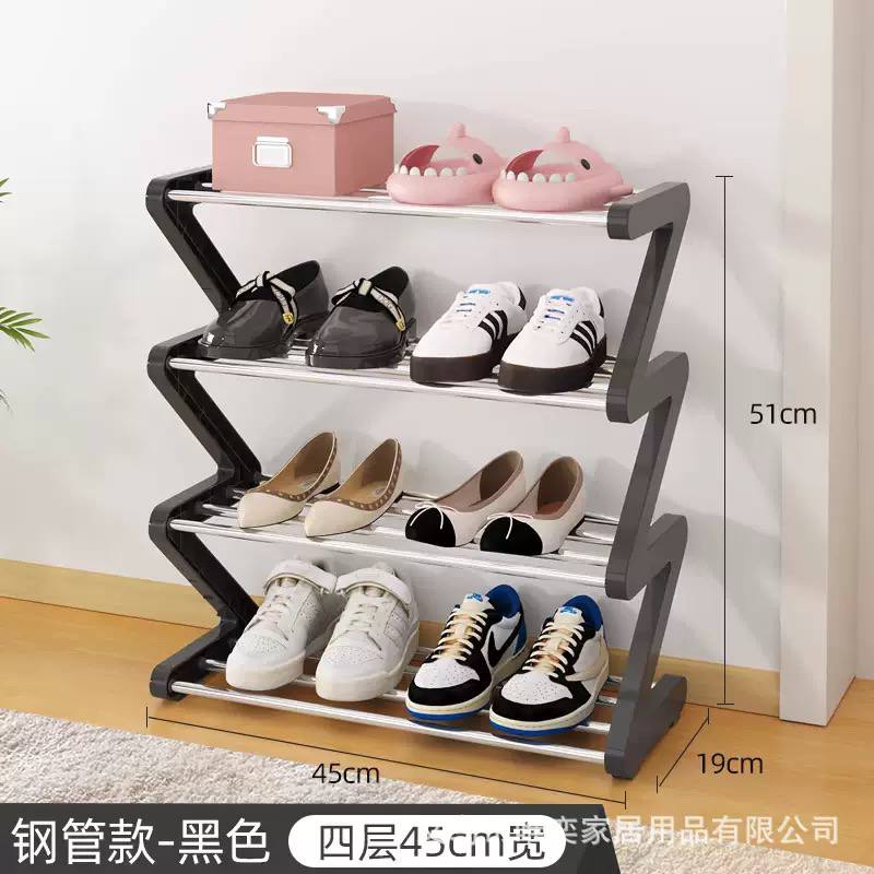  4-tier Z-shaped shoe rack image 2