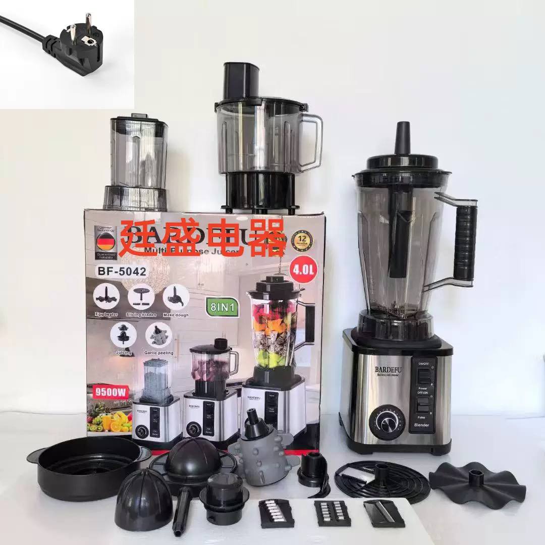 Bardefu blender