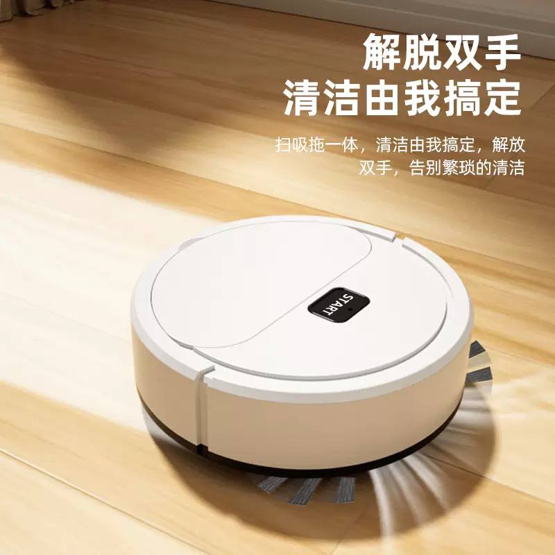  VIC Intelligent Sweeping Robot image 2