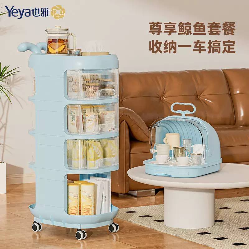 Baby supplies storage rack