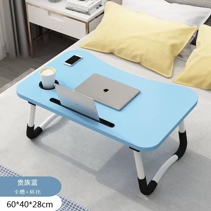 Folding laptop desk image 2