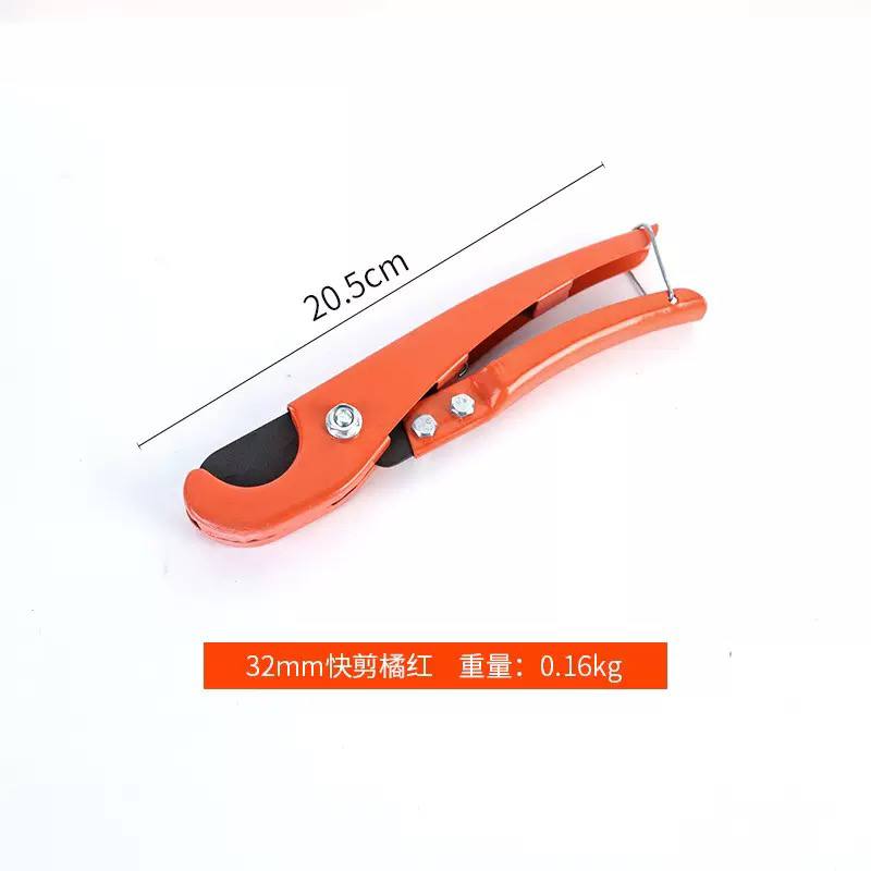  Pipe scissors image 2
