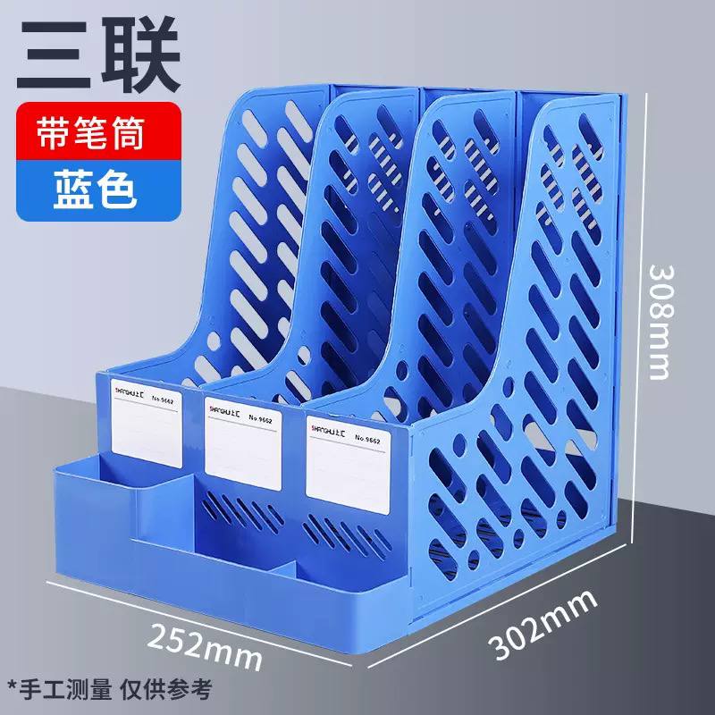 Desk organizer  image 2