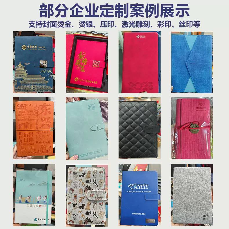 Business notebooks image 3