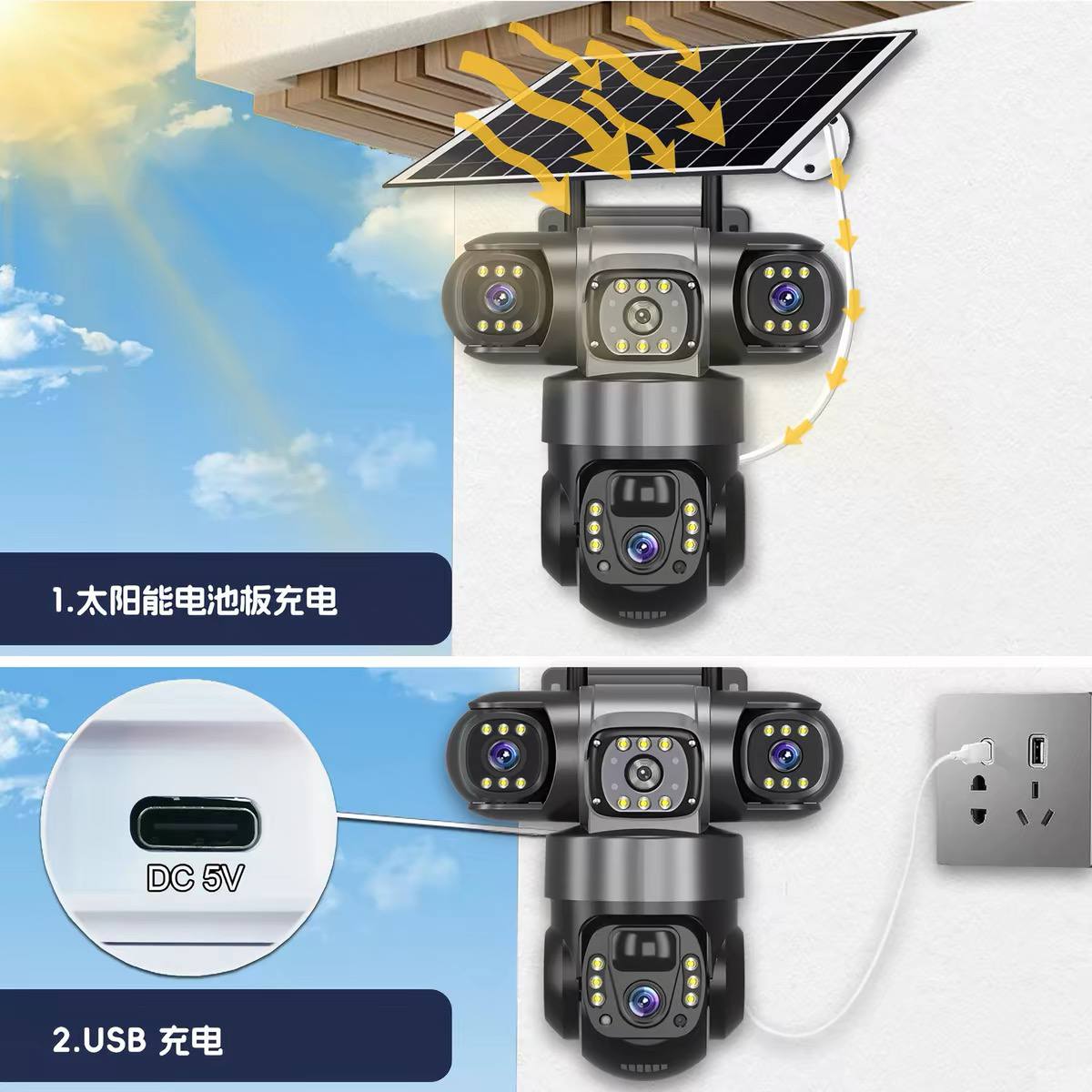 Solar-Powered Wireless PTZ Outdoor Security Camera image 2