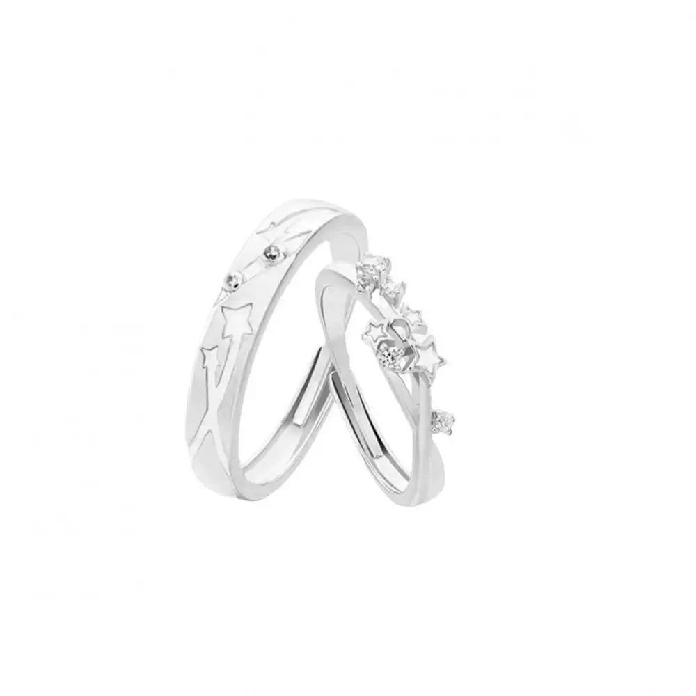 Couple Ring image 3