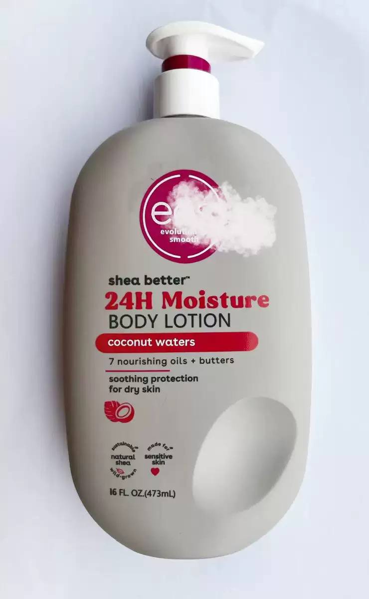 Moisturizing Body Lotion  image 2