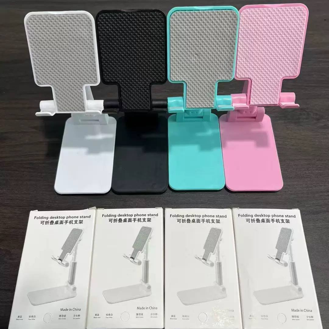 Mobile Phone Stand 