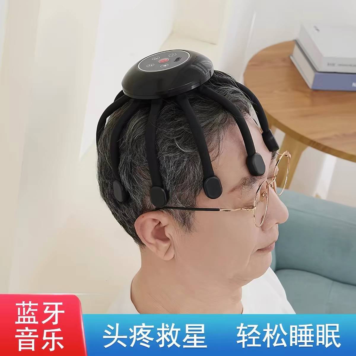 Head massager  image 2