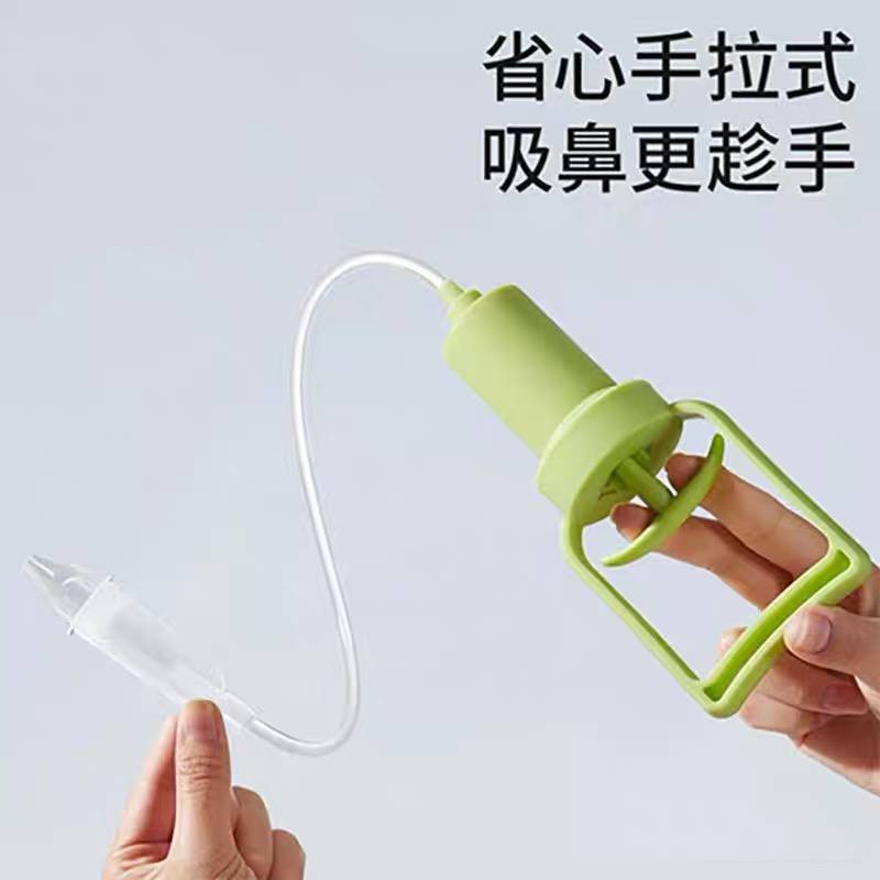 Baby Nasal Aspirator – Adjustable Suction Snot Sucker image 3