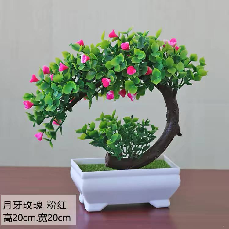 SUNESA artificial pine bonsai tree image 3