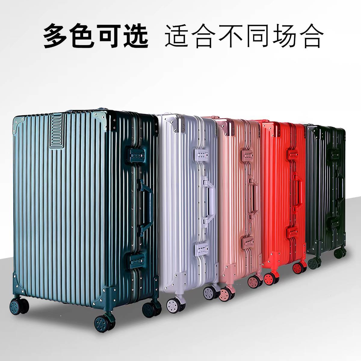  MGQ hard-shell suitcase image 2