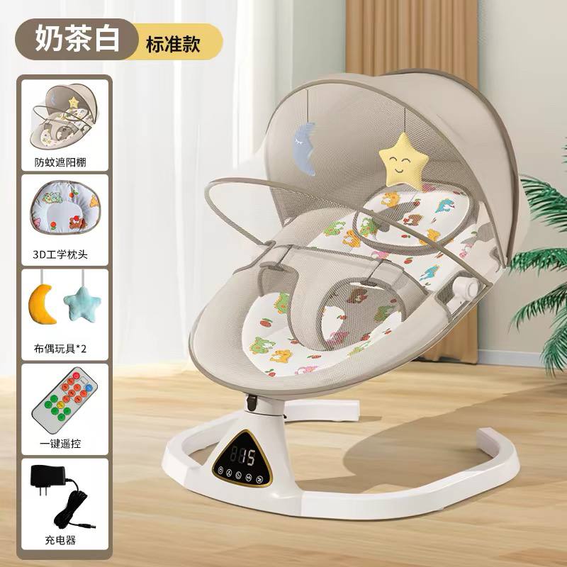 Baby Rocker Premium Intelligent Auto Swing image 3