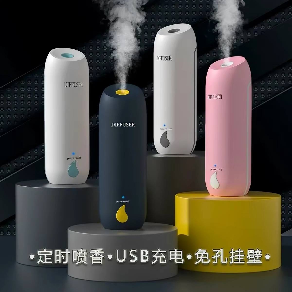 Automatic spray air freshener image 2