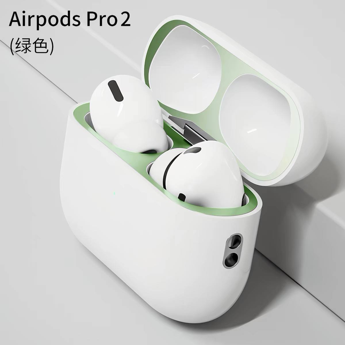 AirPods Pro 2 Metal Dust Guard Sticker for Charging Case image 3