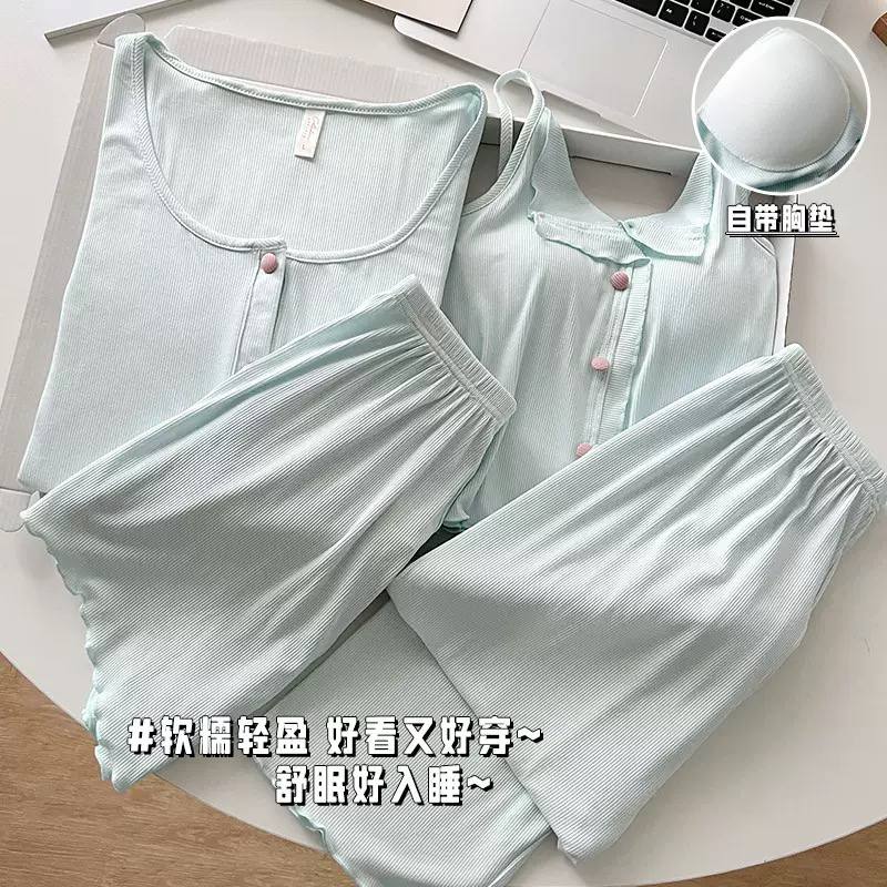 Siensien pajama set image 2