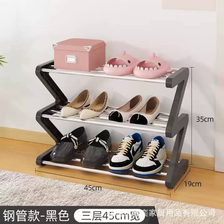  4-tier Z-shaped shoe rack image 3