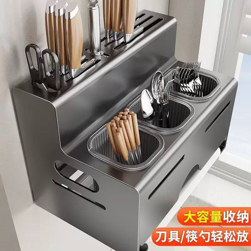 Zhibuniao integrated stainless steel knife holder and cutlery organizer image 3